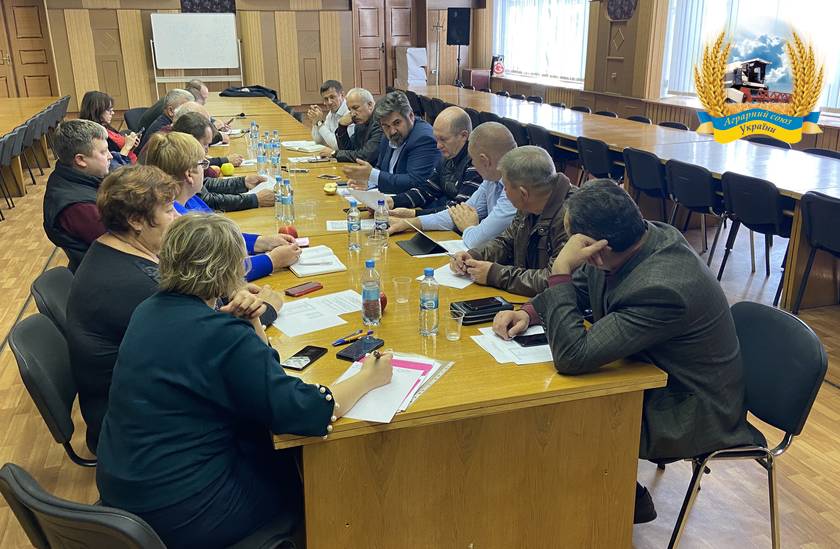 Аграрний союз України провів розширене засідання ради спілки