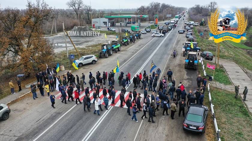 Фермери перекрили трасу Харків-Сімферополь – протестують проти запровадження ринку землі