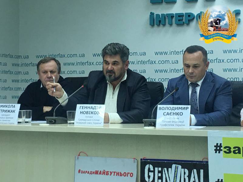 Геннадій Новіков: українці не мають іншого шляху, ніж об’єднуватися для захисту власних інтересів і майбутнього нашої держави