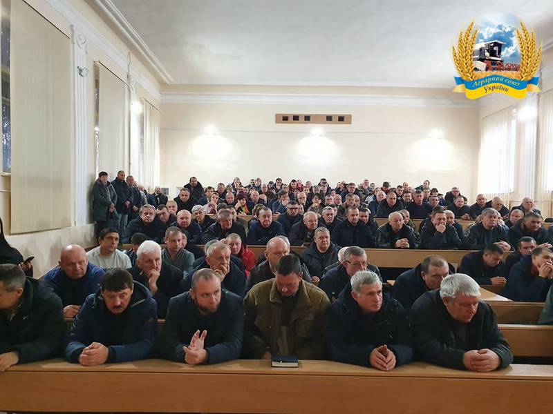 В Мелітополі відбулися загальні збори аграріїв Запорізької області