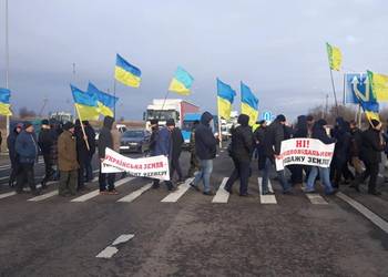 Рівненщина приєдналася до Всеукраїнської акції #НІбезвідповідальномуПродажуЗемлі