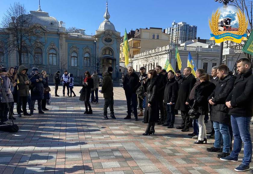 Аграрний союз України приєднався до вимоги відправити на карантин Верховну Раду