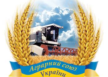 Виїздне засідання членів Ради ГС "Аграрний союз України"