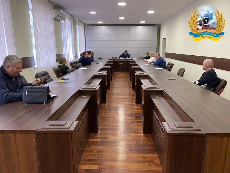 4 грудня 2020 року, відбулося засідання Правління ГС «Аграрний союз України» 