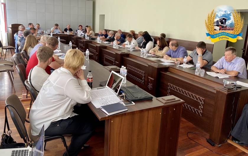 Відбулося розширене засідання Ради Громадської спілки «Агарний союз України»
