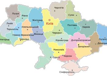 В Україні з'явилася карта всеукраїнської нормативно-грошової оцінки сільськогосподарських земель