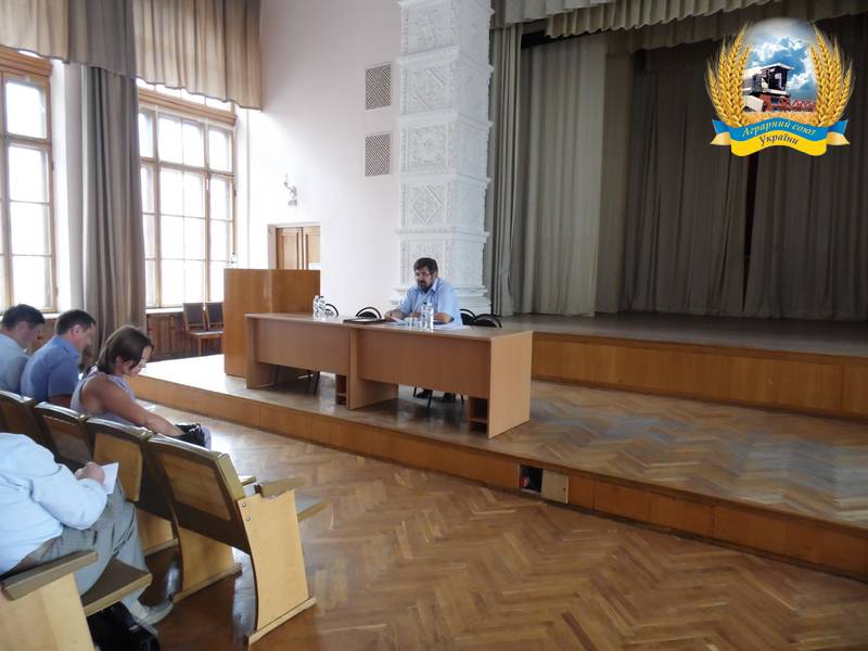 Засідання Ради Громадської спілки "Аграрний союз України"