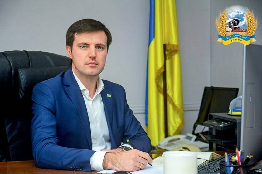 ГС "Аграрний союз України" висловлює свою підтримку заступнику міністра Тарасу Висоцькому