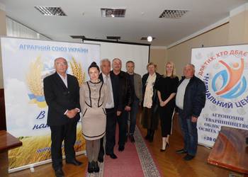 Діяльність Навчального центру, створеного ГС «Аграрний союз України» у січні поточного року,  набирає обертів