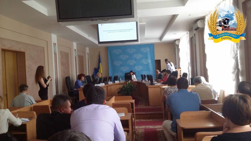 Відбулось чергове засідання Робочої групи з питань функціонування ринку зерна Міністерства аграрної політики і продовольства України
