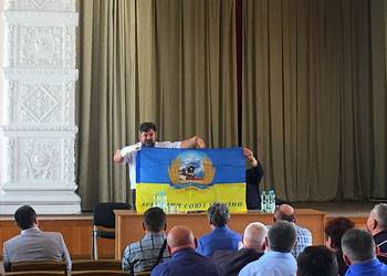 Розширене засідання Ради Громадської спілки «Аграрний союз України»