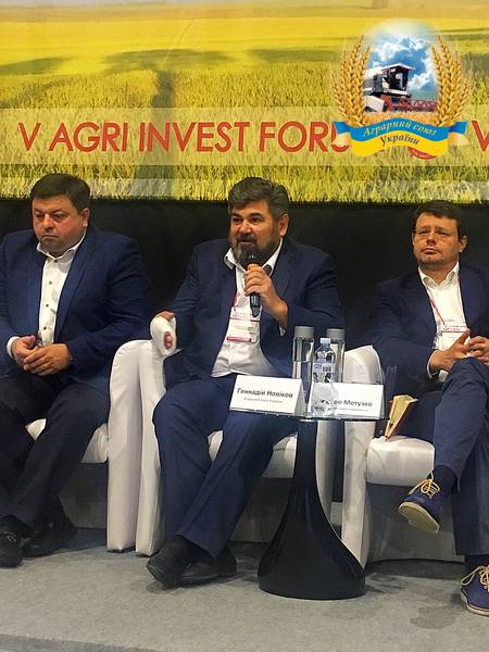 Голова Громадської спілки «Аграрний союз України» Генадій Новіков взяв участь в V Agri Invest Forum