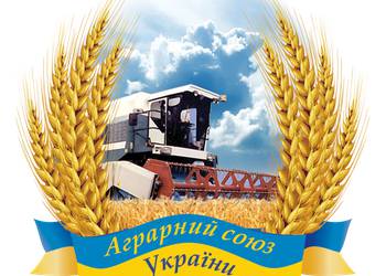 Українська аграрна платформа - 2016