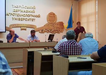25 липня 2018 року відбулося засідання відокремленого підрозділу Громадської спілки «Аграрний союз України» Запорізької області 