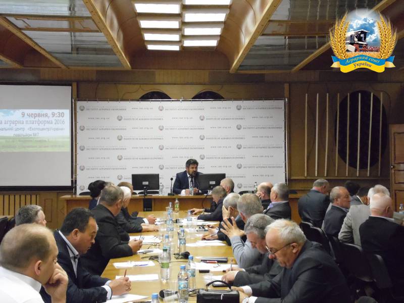 Засідання Ради Громадської спілки «Аграрний союз України»