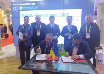 Аграрний союз України підписав меморандум про співробітництво з потужною китайською торговельною мережею