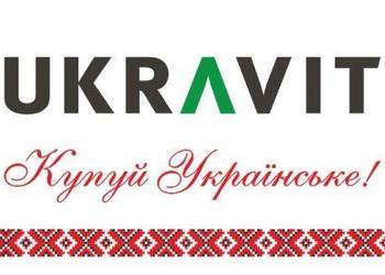 Компанія "UKRAVIT" запрошує сільгоспвиробників відвідати завод провідного національного виробника засобів захисту рослин 