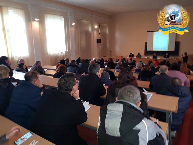 В Запорізькій області проведено семінар для сільгоспвиробників