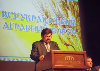Інформаційне повідомлення Страйкового комітету Всеукраїнського Аграрного форуму
