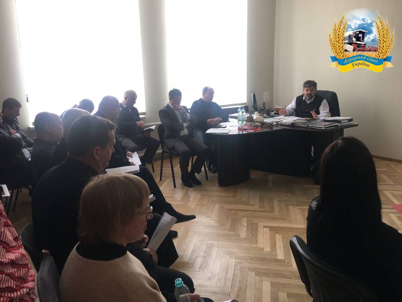 Під керівництвом Геннадія Новікова пройшло розширене засідання Правління ГС «АСУ»