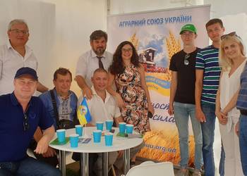 У рамках Всеукраїнського аграрного форуму пройшла презентація концепції Стратегії розвитку аграрного сектору України