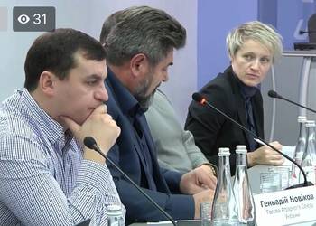 Геннадій Новіков зміг представити позицію ГС «АСУ» щодо відкриття ринку землі на організованому владою форумі