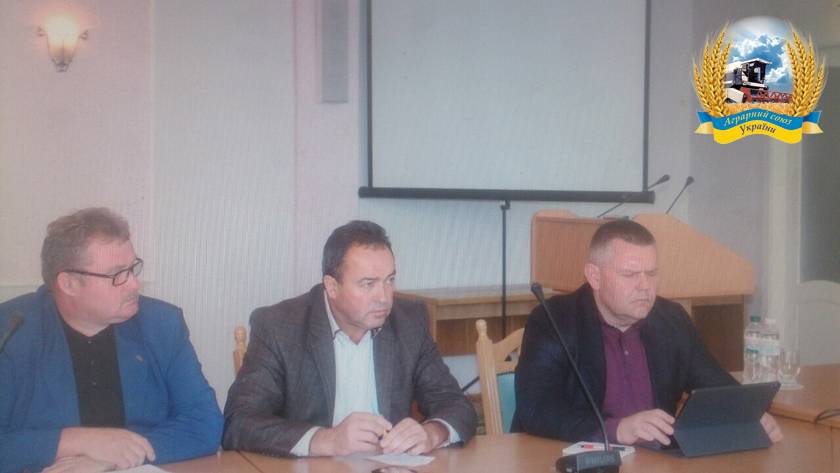 Члени ГС «АСУ» взяли участь в Форумі аграріїв Чернігівщини «За рідну землю»